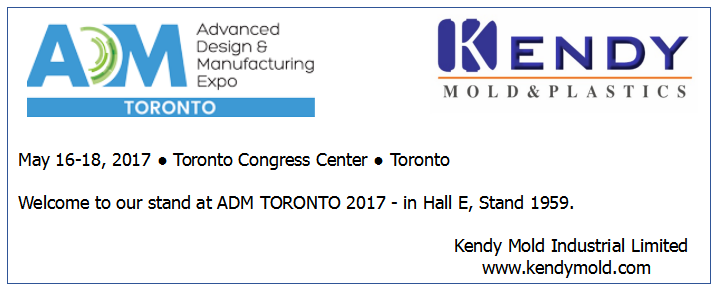 ADM Toronto 2017 Invitation.png